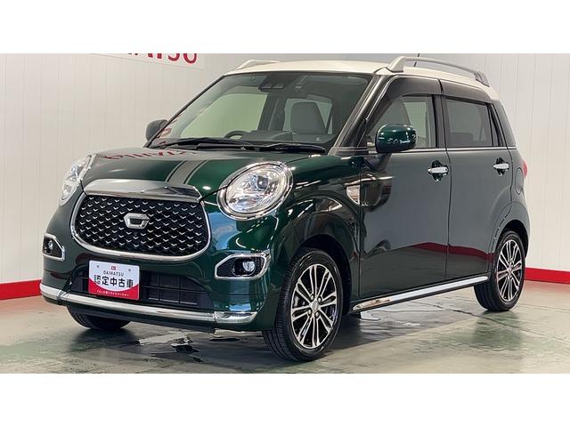 キャストスタイルＧ　ＶＳ　ＳＡIII（茨城県）の中古車