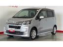 （茨城県）の中古車