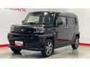 （茨城県）の中古車