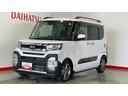 （茨城県）の中古車