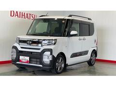  (茨城県)