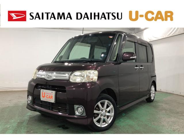 タントＧスペシャル　走行８３２６０キロ／キーフリー／片側電動一年保証・走行距離無制限　走行８３２６０キロ　助手席エアバック　純正カーペットマット　アイドリングストップ　ベンチシート　片側電動スライドドア（埼玉県）の中古車