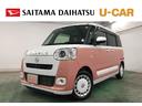 1年保証距離無制限 走行距離16255キロ 純正フルセグナビ パノラマモニター ドラレコ 純正マット サイドエアバッグ LEDヘッドランプ アイドリングストップ シートヒーター 両側電動スライドドア(東京都)の中古車