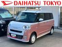 保証　新車保証・まごころ保証　１年間・走行距離無制限付き（東京都）の中古車