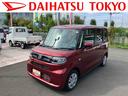 保証　１年間・距離無制限付き　走行距離２，２０９ｋｍ・　ＣＤチューナー　バックモニター　左側電動スライドドア　ＬＥＤヘッドライト　電動パーキング　シートヒーター　スマートキー　オートハイビーム（東京都）の中古車