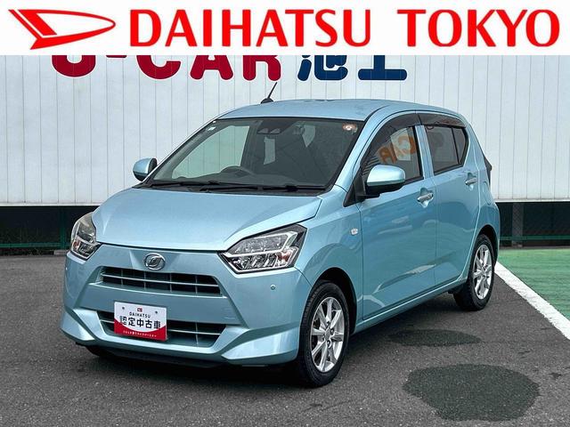 ミライースＧ　ＳＡIII保証　まごころ保証　１年間・走行距離無制限付き（東京都）の中古車