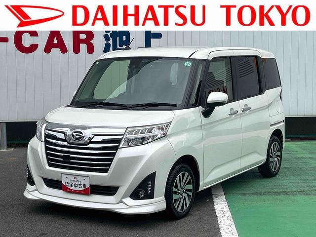 トールカスタムＧ　ＳＡII　後席モニター　純正ナビ　ＥＴＣ車載器保証　まごころ保証　１年間・走行距離無制限付き　純正ナビ　ＥＴＣ車載器　後席モニター　パノラマモニター　両側電動スライドドア　クルーズコントロール　キーフリーシステム　アイドリングストップ（東京都）の中古車