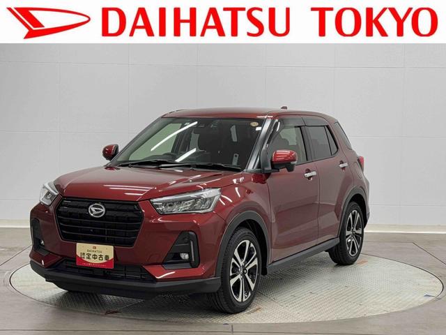 ロッキーＧ保証　新車保証・まごころ保証　１年間・走行距離無制限付き（東京都）の中古車