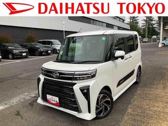 タントカスタムＲＳ　１０インチナビ　ドラレコ　ＥＴＣ保証　新車保証・まごころ保証　１年間・走行距離無制限付き（東京都）の中古車