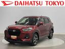 保証　新車保証・まごころ保証　１年間・走行距離無制限付き（東京都）の中古車