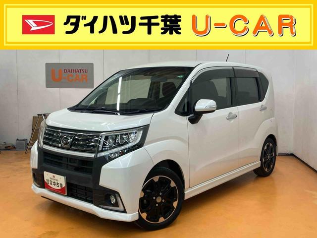 ムーヴカスタム RS ハイパーSAIIバックカメラ連動8インチフルセグナビ USB接続 HDMI接続 ブルートゥース対応 フロントドライブレコーダー TVナビキット ETC チルトステアリング 運転席シートリフター シートバックポケット(千葉県)の中古車