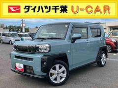  (千葉県)