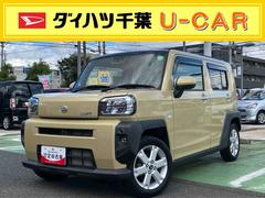  (千葉県)