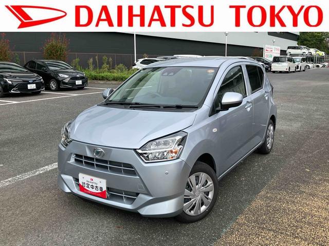 ミライースＸ　ＳＡIII　ＣＤステレオ　コーナーセンサー保証　新車保証・まごころ保証　１年間・走行距離無制限付き（東京都）の中古車