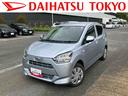 保証　新車保証・まごころ保証　１年間・走行距離無制限付き（東京都）の中古車