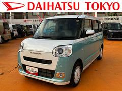 ムーヴキャンバスストライプスＧ　ＣＤチューナー　パノラマモニター対応カメラ保証　新車保証・まごころ保証　１年間・走行距離無制限付き