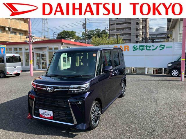 タントカスタムＲＳ　　ナビ・バックカメラ・ＥＴＣ・ドラレコ保証　新車保証・まごころ保証　１年間・走行距離無制限付き（東京都）の中古車