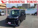 保証　新車保証・まごころ保証　１年間・走行距離無制限付き（東京都）の中古車