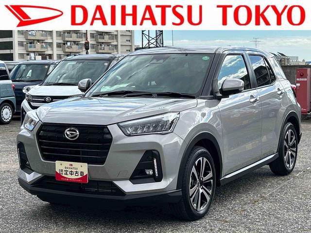 ロッキープレミアムＧ保証　新車保証・まごころ保証　１年間・走行距離無制限付き（東京都）の中古車