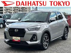 (東京都)  (東京都)