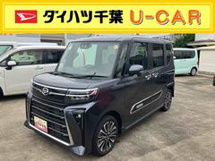  (千葉県)