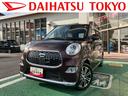 基本購入パック