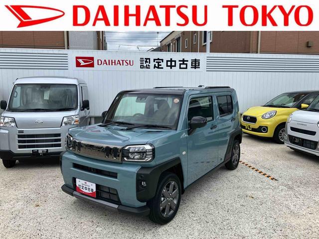 タフトＧターボ　ダーククロムベンチャー保証　新車保証・まごころ保証　１年間・走行距離無制限付き（東京都）の中古車