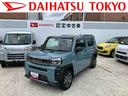 保証　新車保証・まごころ保証　１年間・走行距離無制限付き（東京都）の中古車