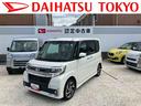 保証　まごころ保証　１年間・走行距離無制限付き（東京都）の中古車