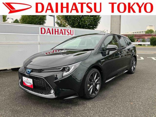 カローラツーリングハイブリッド　ダブルバイビー保証　まごころ保証　１年間・走行距離無制限付き（東京都）の中古車
