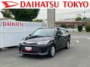 保証 まごころ保証 1年間・走行距離無制限付き ナビゲーション ETC車載器 キーフリーシステム パワーウインドウ アイドリングストップ LEDヘッドランプ オートライト(東京都)の中古車