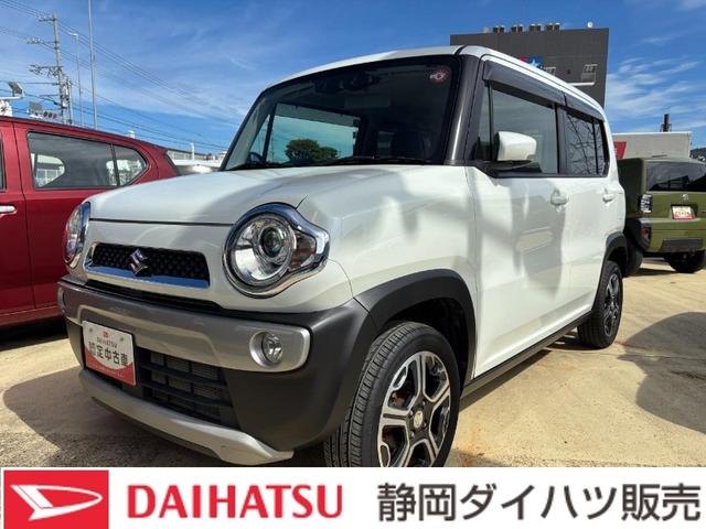 ハスラーＸ（静岡県）の中古車