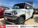 （静岡県）の中古車
