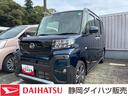 １５インチアルミホイール　キーフリーシステム　プッシュボタンスタート　オートエアコン（プッシュ式）　フルＬＥＤヘッドランプ　オート格納式カラードドアミラー　本革巻ステアリングホイール（静岡県）の中古車