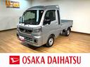 ナビゲーション　ナビ連動型前後ドライブレコーダー　バックカメラ　デジタルインナーミラー　ＥＴＣ車載器　キーフリーシステム　プッシュスタート　ＬＥＤヘッドライト　シートリクライニング（大阪府）の中古車