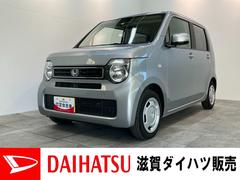 Ｎ−ＷＧＮＧホンダセンシング　ナビ　スマートキー　レーダークルコンフロントワイドビューカメラ（ホンダセンシング）　ナビ　Ｂｌｕｅｔｏｏｔｈ　ＵＳＢ　ＥＴＣ　レーダークルーズコントロール　オートライト　オートエアコン　スマートキー　電動格納式ドアミラー