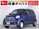 走行無制限１年保証　前席シートヒーター　オートマチックハイビーム　アイドリングストップ　プッシュスタート　横滑り防止装置　オートライト　オートエアコン　ドアバイザー　ヘッドライトレベライザー（兵庫県）の中古車