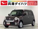 走行無制限１年保証　アイドリングストップ　ナビＴＶ　ルーフレール　ＤＶＤ　ＵＳＢ　Ｂｌｕｅｔｏｏｔｈ　ＬＥＤヘッドライト　スマートキー　オートエアコン　ドアバイザー　アクセサリーソケット　ベンチシート（兵庫県）の中古車