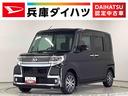 １年保証　ワンオーナー　８インチナビ　ターボ　ドラレコ　ＥＴＣ　全方位カメラ　両側電動スライドドア　リアコーナーセンサー　運転席シートヒーター　ＵＳＢ　Ｂｌｕｅｔｏｏｔｈ　１４インチ純正アルミホイール（兵庫県）の中古車