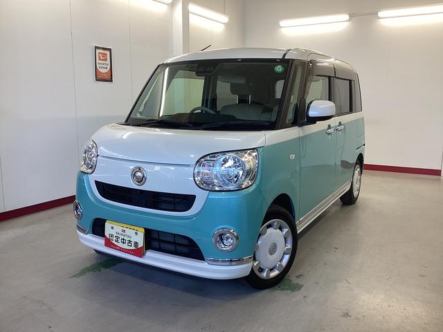 ムーヴキャンバスXメイクアップリミテッド SAIII衝突被害軽減ブレーキ 横滑り防止装置 オートハイビーム アイドリングストップ ステアリングスイッチ オートライト キーフリーシステム オートエアコン パノラマカメラ ETC マット バイザー(岐阜県)の中古車