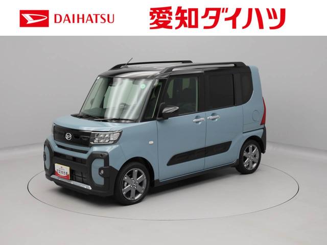 タントファンクロスターボ（愛知県）の中古車