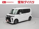 キーフリー LEDヘッドライト 衝突軽減装備(愛知県)の中古車