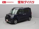 （愛知県）の中古車