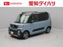 （愛知県）の中古車