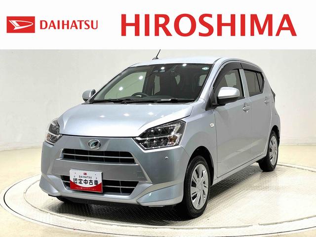 ミライースX リミテッドSAIIILEDヘッドランプ セキュリティアラーム コーナーセンサー 14インチフルホイールキャップ キーレスエントリー 電動格納式ドアミラー ショツピングフック マニュアルエアコン(広島県)の中古車