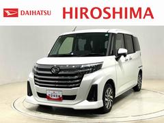 トールカスタムＧ　ステアリングスイッチ　バックカメラ　キーフリーＬＥＤヘッドランプ・フォグランプ　　１４インチアルミホイール　オートライト　プッシュボタンスタート　クルーズコントロール　　コーナーセンサー　ウエルカムオープン機能付パワースライドドア　バックカメラ