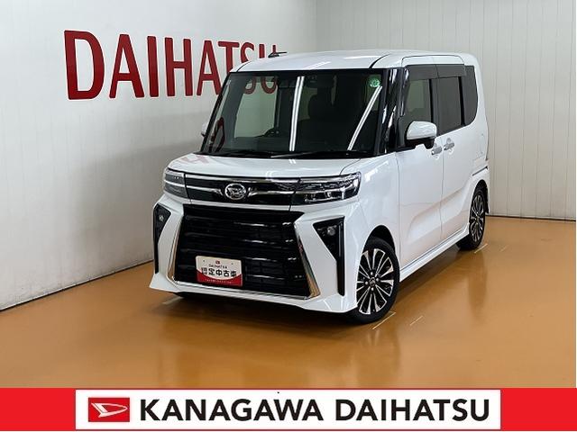 タントカスタムＲＳサポカーＳワイド適合　ドラレコ　ミラクルオープンドア　両側オートスライドドア　電動パーキングブレーキ　パノラマモニター対応　シートヒーター　ＵＳＢ接続端子　ＥＴＣ　コーナーセンサー　キーフリー（神奈川県）の中古車
