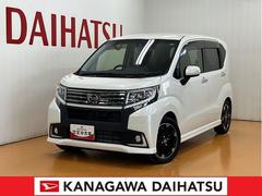  (神奈川県)