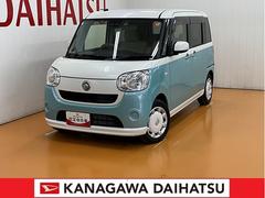  (神奈川県)