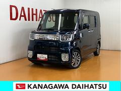  (神奈川県)